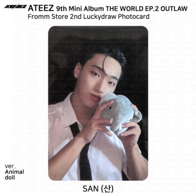 ATEEZ THE WORLD EP.2 OUTLAW Fromm Store 2nd Lucky Draw ATEEZ THE WORLD EP.2 OUTLAW Fromm Store 2nd Lucky Draw