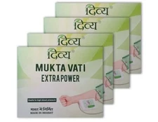5 box x Mukta Vati Divya Extra Power (600 tabs total ) Pure Herbal Exp 2029