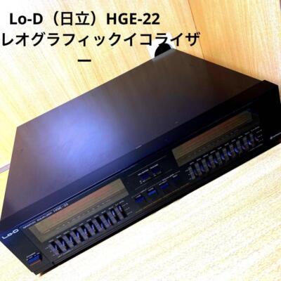 LO-D HGE-22 グラフィックイコライザー HITACHI Lo-d HGE-22 9 Band Graphic Equalizer USED | eBay