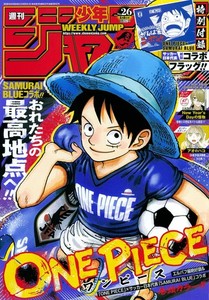 Hiro Shop Japan | eBay Stores