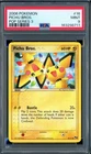 Pichu Bros. 16/17 Pop Series 3 Pokemon PSA 9