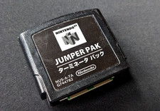 Genuine Original Nintendo 64 Jumper Pak Expansion Pak Part NUS-008 N64