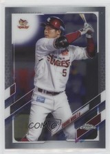 2021 Topps Chrome NPB Nippon Professional Baseball Eigoro Mogi #173 0c6