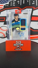 2023-24 Upper Deck Premier Matthew Kessel #AR-KS /249 Rookie Auto Patch