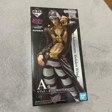 Ichiban Kuji JoJo's Bizarre Adventure - HITMAN TEAM - A Prize Risotto Nero