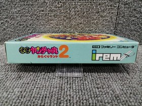 IREM Kaiketsu Yanchamaru 2 Famicom FC Game Software Japanese Ver.