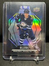 Nikolaj Ehlers 2022-23 Upper Deck Allure Black Rainbow #12 Jets