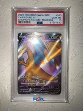 2020 POKEMON SWSH BSPCHARIZARD VCHMPN.PATH ELITE TRNR.BOX