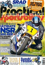 TS125X RG500 Rothmans NSR500 VF750F GSX-R750WT SRAD GPX750R AMA CB750F XT600Z XT
