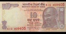 India- 10 Rupees Banknote 2011 Uncirculated  Consecutive Numbers