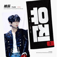 Han Yujin Slogan Merchandise Support Item New
