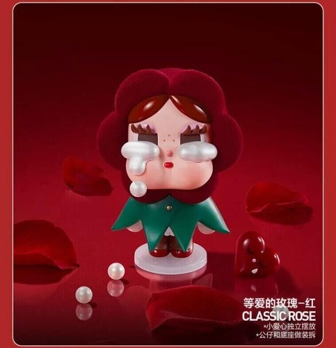 Authentic Crybaby Crying For Love Series Confirmed Figure Blind Box - Picture 7 of 20