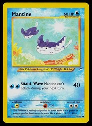Mantine 74/105 Neo Destiny Common