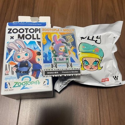 Zootopia: Molly Secrets Finnick in Stroller #c72c2a | eBay