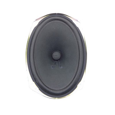 Lautsprecher für Nissan 370 Z Roadster Z34 Bose 28157JL00A