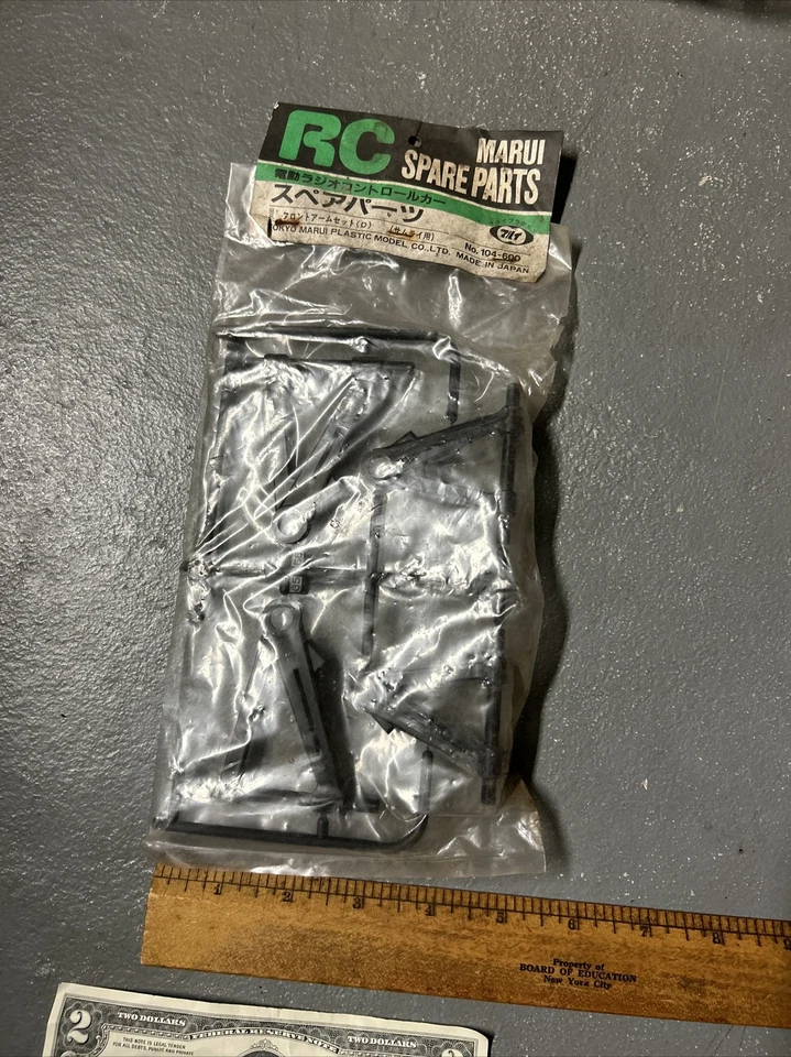 Vintage New Old Stock NOS Marui Samurai 4WD  Front Arm Set No. 104 RC Part - Image 4 of 4