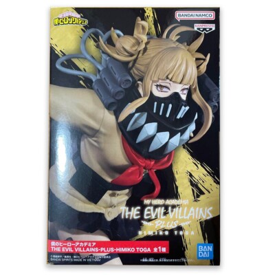 My Hero Academia THE EVIL VILLAINS PLUS HIMIKO TOGA Figur Japan Neu