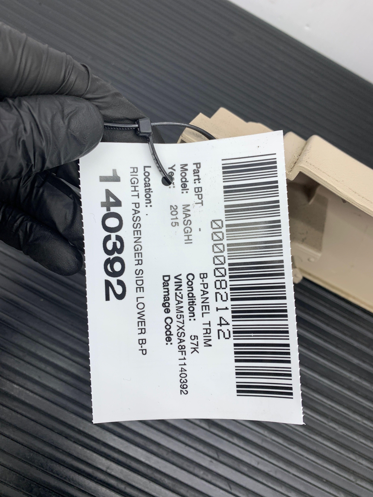 2014 - 2019 MASERATI GHIBLI M157 OEM RIGHT LOWER B-PILLAR TRIM | BEIGE 670019610