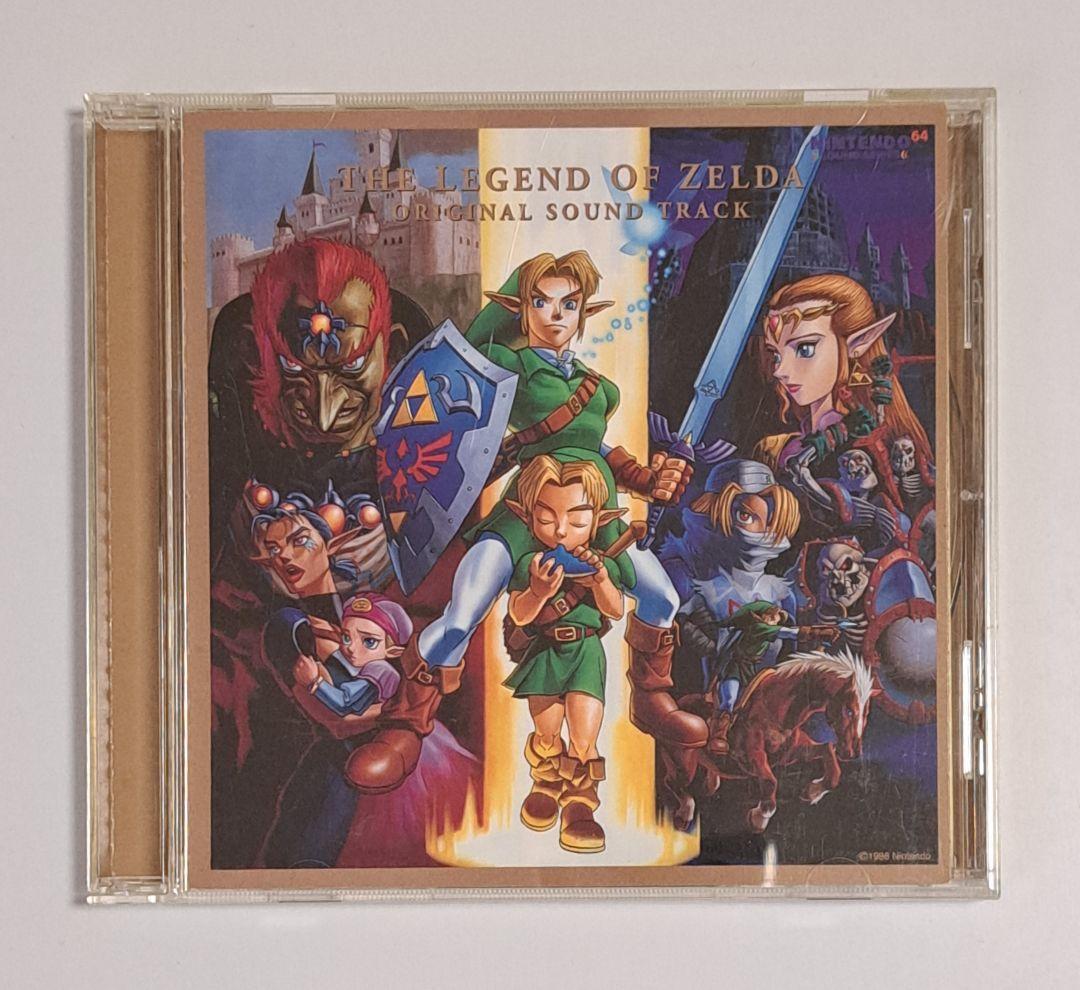 The Legend of Zelda: Ocarina of Time [CD] 4988013857032| eBay