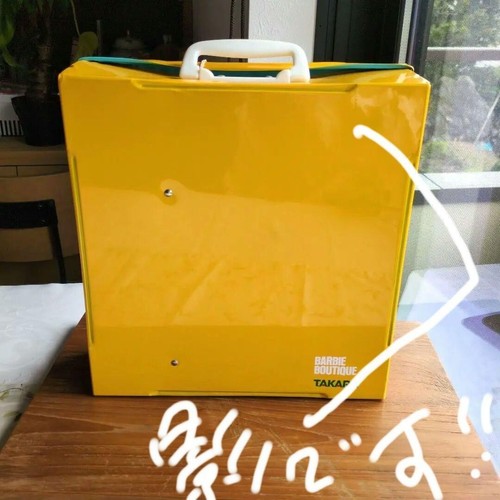 TAKARA Barbie Boutique Fashion shop Yellow Bag In 1982 Rare Import w/Tag Hanger - Picture 2 of 17