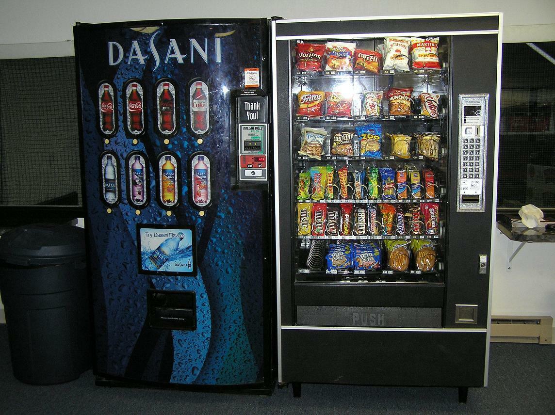 650 660. Soda Vending Machines. Торговые автоматы с чехлами. Открытка с автоматом. Dr Pepper торговый автомат.