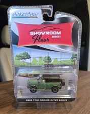 2023 '23 FORD BRONCO OUTER BANKS CHASE SHOWROOM FLOOR SERIES 5 GREENLIGHT 2024