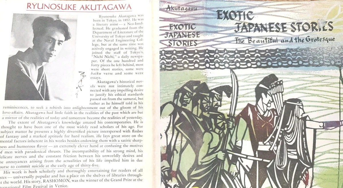 History 1950-Now Antiquarian & Collectible Books in Japanese for