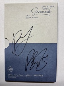 Seventeen Signed Album for sale | eBay