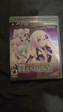 Hyperdimension Neptunia MK-II (Sony PlayStation 3, 2012)