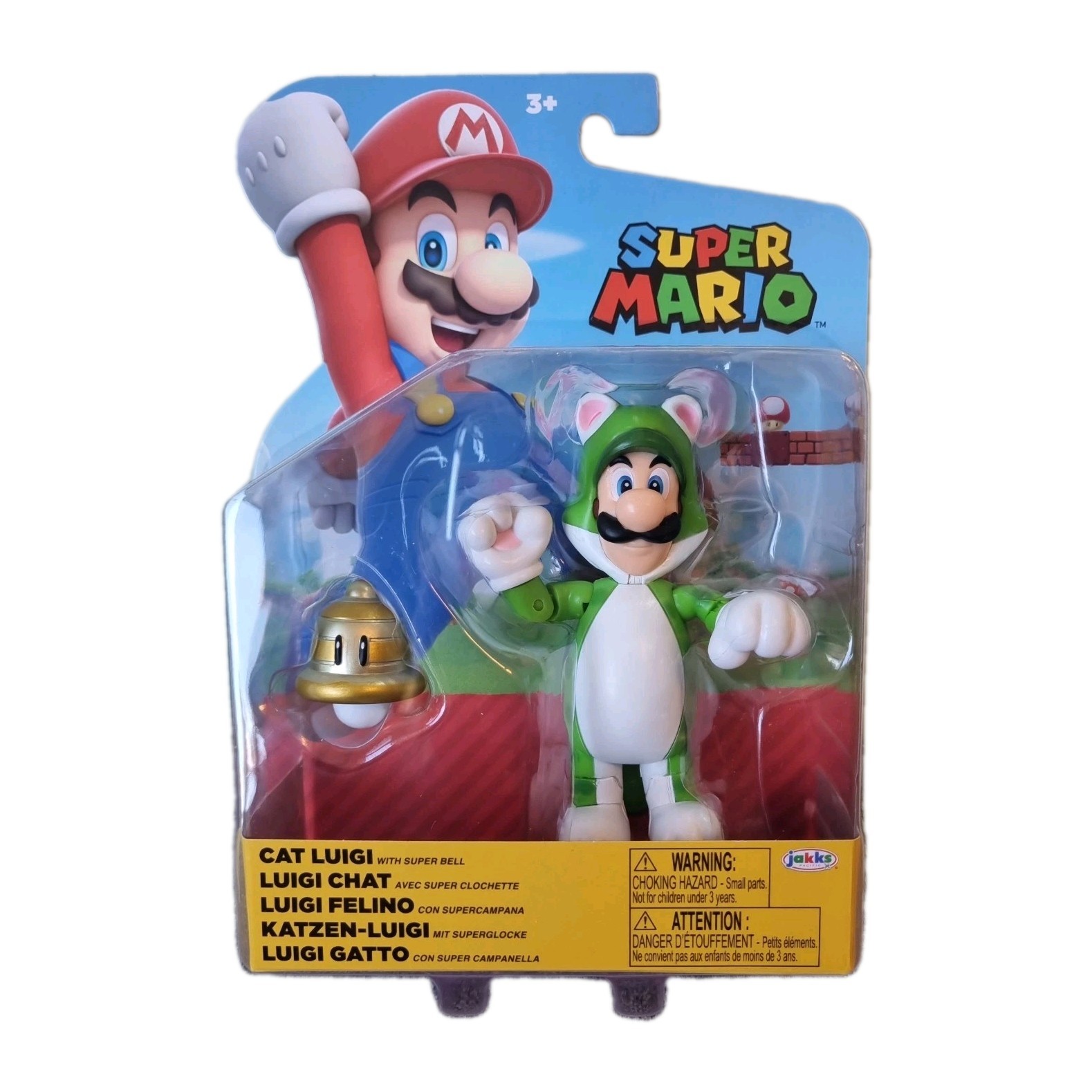 SUPER MARIO BROS ▪︎ 4"" ▪︎ Hammer Bro With Hammer Figure ▪︎ 2025 - Image 5
