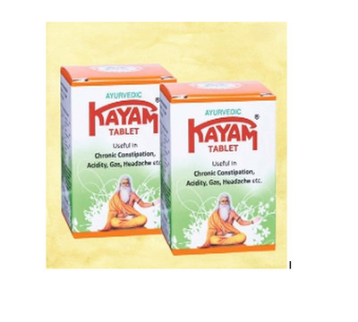 2 x Kayam Tabletten 30 Stück | Kräuterunterstützung für Verdauungskomfort & Gas