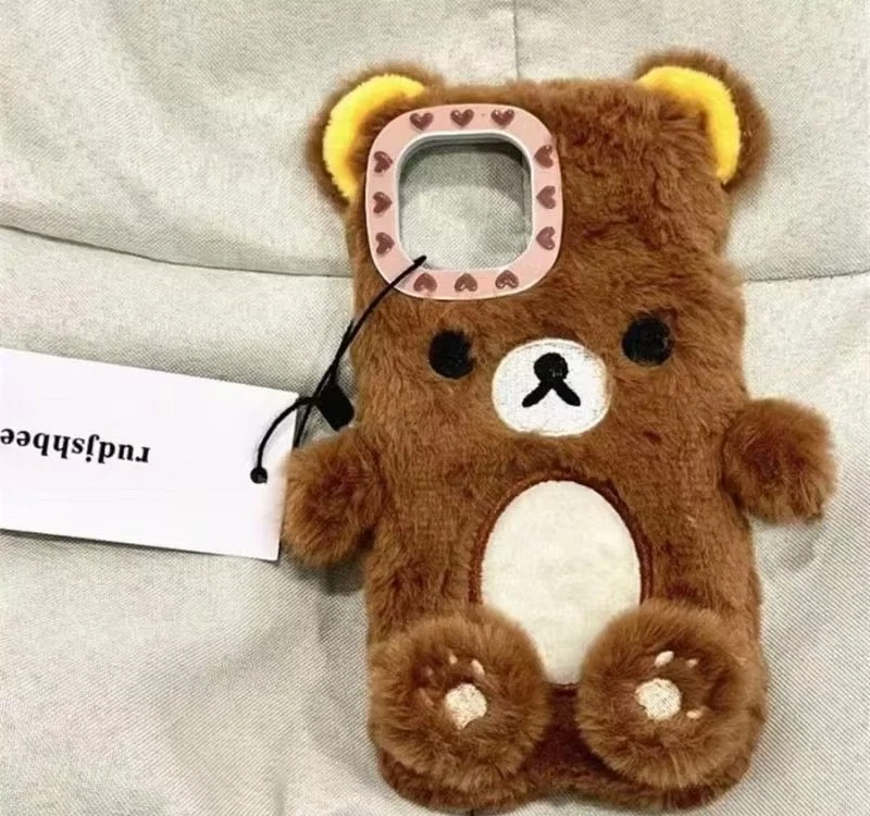 Süße Plüsch Rilakkuma Apple 16 Pro Max Handyhülle für Apple - Bild 3 von 4