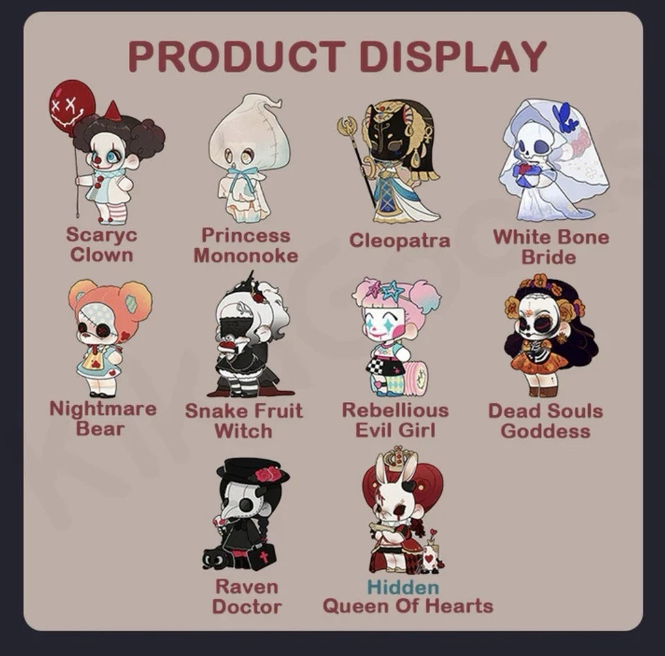 Kasa I'm Not A Baddie - Ghost - Mononoke 公主 — 第 3/4 张图片