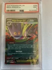 Mega Gengar ex 056/094 Me02: Phantasmal Flames Holo