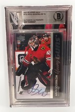 Arvid Soderblom signer Blackhawks 23-24 UD YG Card Beckett #722 00019288487