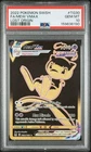 2022 POKEMON SWORD & SHIELD LOST ORIGIN #TG30 FULL ART/MEW VMAX PSA 10