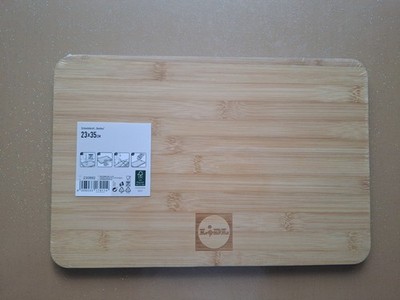 Bambus Schneidebrett Fackelmann Lidl 23x35 cm NEU in OVP