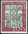 Germany, Fed Rep, 1951, Church Rebuilding, Used, Scott B317, Michel 140, Fine — photo 1