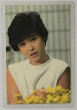 Seiko Matsuda Trading Card T-351 Japan 1980s Idol Laminated Showa Era RARE