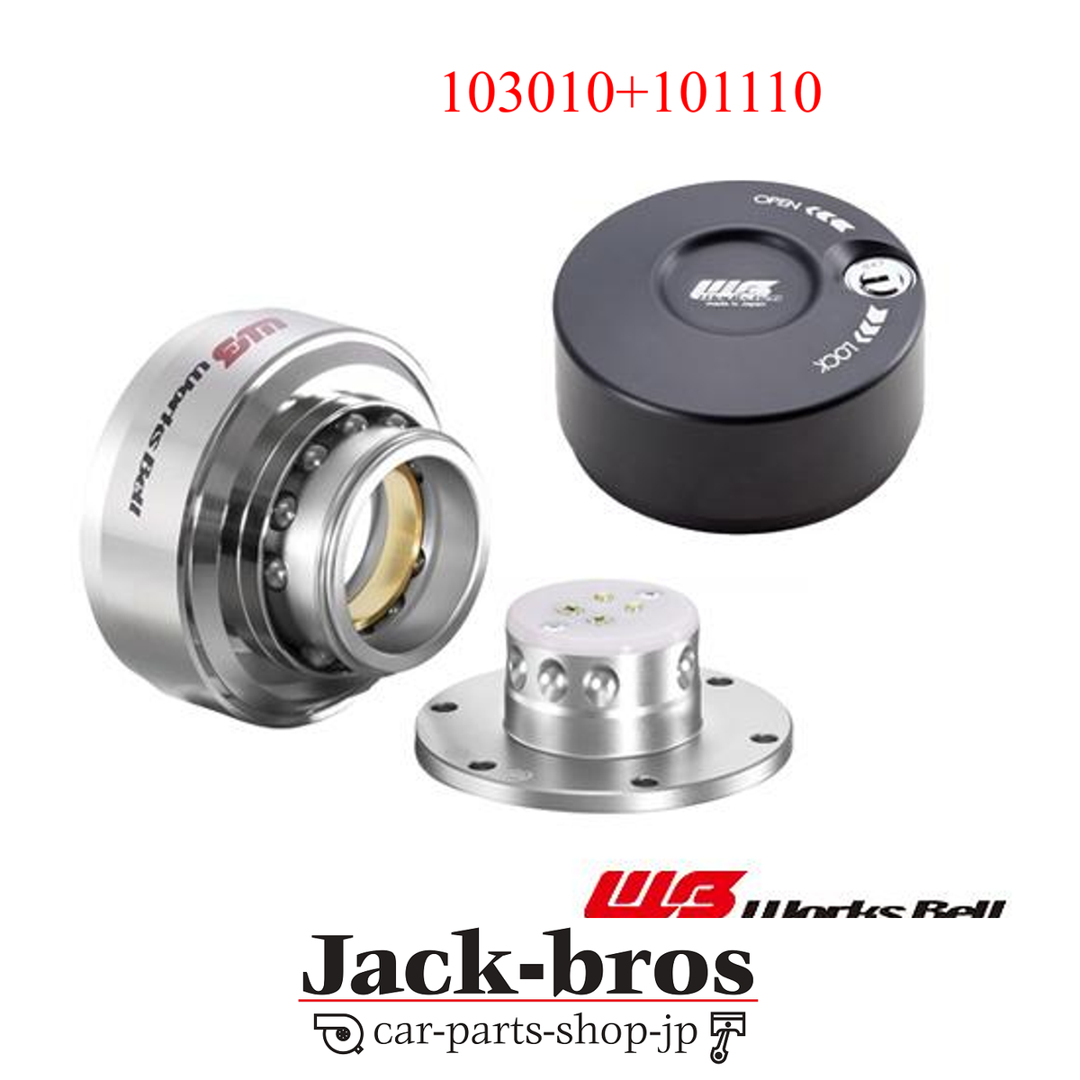 WORKSBELL OEM RAPFIX II QUICK RELEASE HUB SPACER＆KEY LOCK SYSTEM+ 