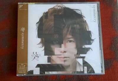 Symmetry [w/ DVD, Limited Edition] Aoi (Ayabie) CD Album
