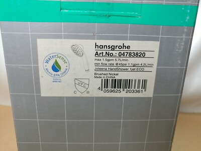 Hansgrohe Joleena 04783820 Single Function Hand Shower (1.5pgm)   Brushed Nickel