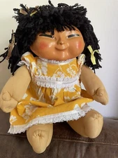 Vintage Rare 1986 Taro Patch Doll (Hawaiian Cabbage Patch) Signed by Doc Smith