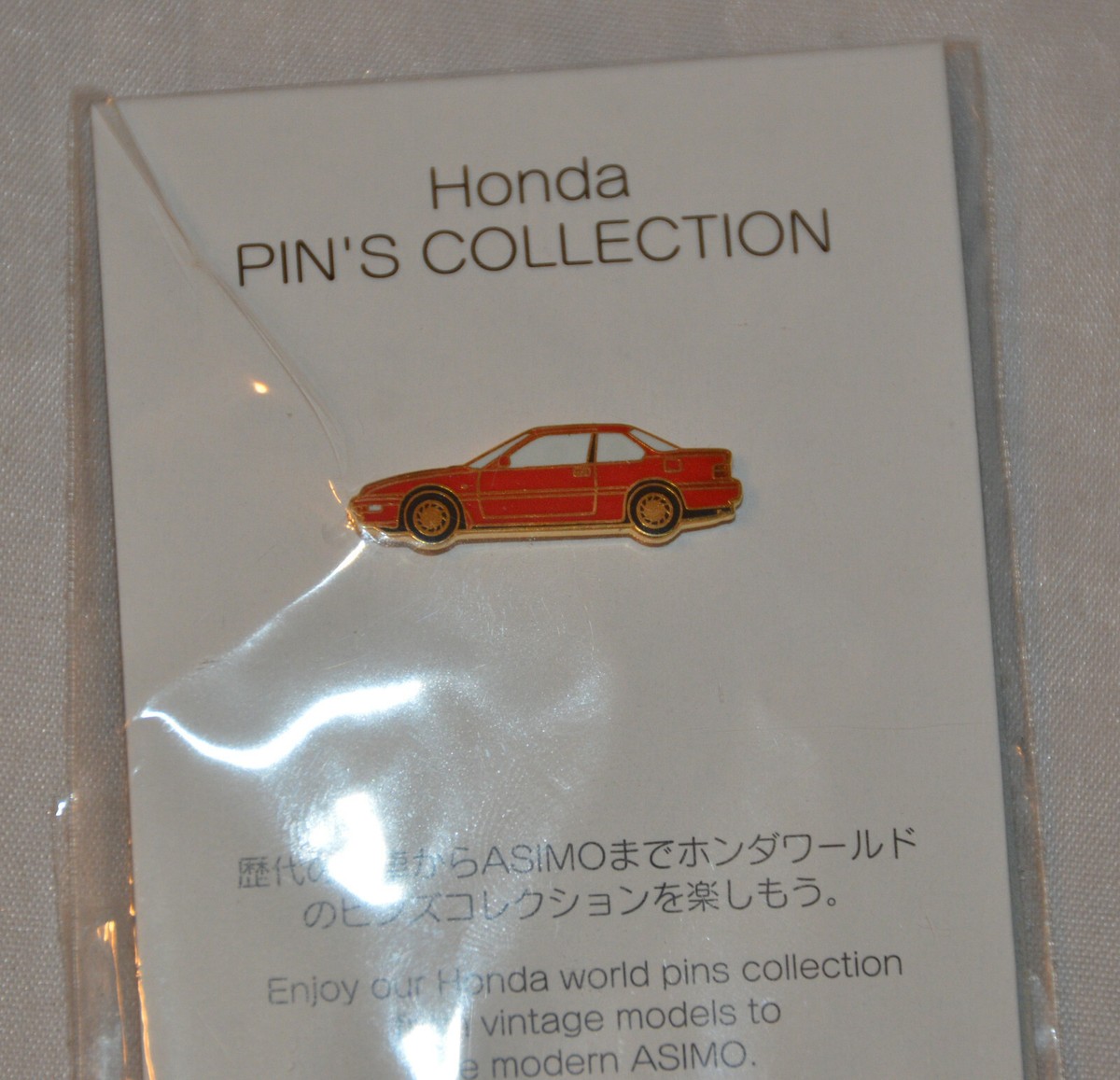 NEW! Japanese Honda Pins Collection Prelude BA4 Red Pin JDM (Fast