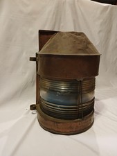 Lanterna Navale In Metallo E Vetro , Vintage , Collezionismo , arredamento