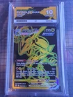 Pokemon TCG Rayquaza VMAX Silver Tempest TG29/TG30 ACE 10