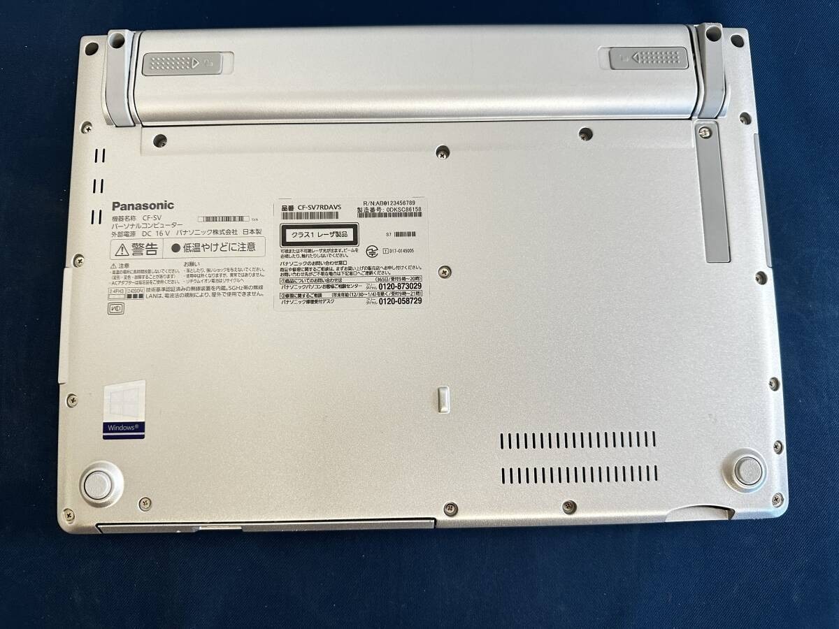 Panasonic Let's note CF-SV7 i7 8th Gen 8GB 512GB SSD Office