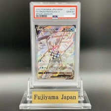 pokemon space juggler card list price Amazon.com: (1 Pack) Pokemon Card Game Japanese Space Juggler S10P Booster  Pack (5 Cards Enclosed) : Toys & Games
