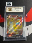 Pokemon S-Chinese Blue Sky Stream Dragonite V SR CS4.5C 068/063-Pyxis gold 10