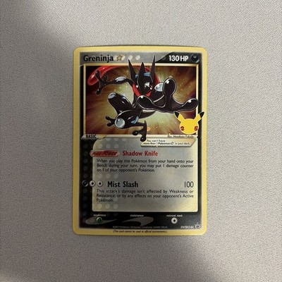 Greninja Gold Star SWSH144 Sword & Shield Promo Card Holo Near Mint Condition